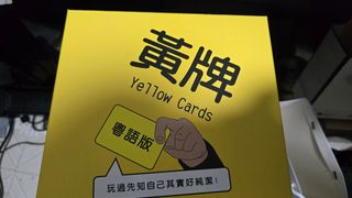 （分類：）位於 。 由 jasonfok0220 提交（商品編號 1395500926，圖片 1）。簡介： 。