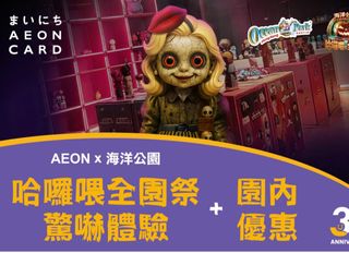 （分類：）位於 。 由 mat_wong 提交（商品編號 1395446772，圖片 1）。簡介： 。