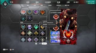 （分類：）位於 。 由 saki.fps 提交（商品編號 1395425291，圖片 1）。簡介： 。