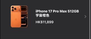 （分類：）位於 。 由 goodealtim 提交（商品編號 1395444981，圖片 1）。簡介： 。