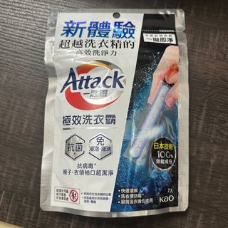 由 w________p (刊登 ID 1395482079，圖片 1) 提交，位於 的 (類別：)，說明：。