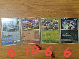 (Category: ) located in . Submitted by pikatcg (Listing ID 1395409822, Image 1). Description: .