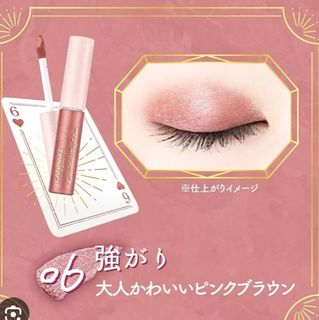 （分類：）位於 。 由 Hazel.nut__ 提交（商品編號 1395511061，圖片 1）。簡介： 。