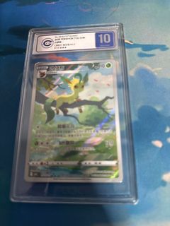 (Category: ) located in . Submitted by lun0813 (Listing ID 1395523283, Image 1). Description: .