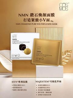 （分類：）位於 。 由 kabeeee 提交（商品編號 1395529680，圖片 1）。簡介： 。