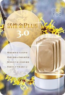 （分類：）位於 。 由 kabeeee 提交（商品編號 1395529579，圖片 1）。簡介： 。