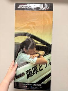 （分類：）位於 。 由 ken094 提交（商品編號 1395390243，圖片 1）。簡介： 。