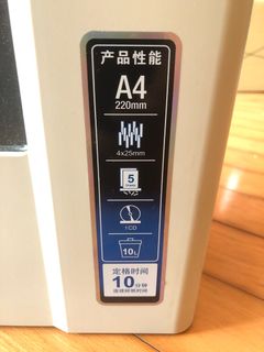 （分類：）位於 。 由 nipdau 提交（商品編號 1395356360，圖片 1）。簡介： 。