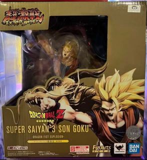 (Category: ) located in . Submitted by wcxfigure (Listing ID 1395398545, Image 1). Description: .