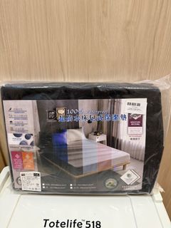 （分類：）位於 。 由 yskamys 提交（商品編號 1395445557，圖片 1）。簡介： 。