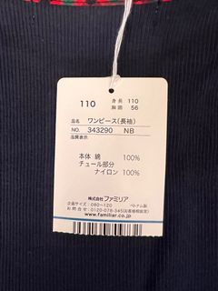 （分類：）位於 。 由 blueblue.b 提交（商品編號 1395443452，圖片 1）。簡介： 。
