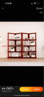 (Category: ) located in . Submitted by shopshooblack (Listing ID 1395509612, Image 1). Description: .