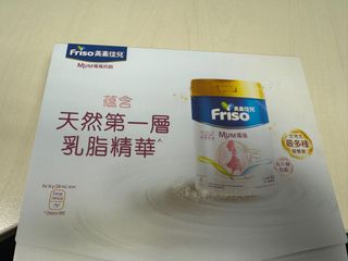 （分類：）位於 。 由 nickchan1 提交（商品編號 1395404035，圖片 1）。簡介： 。