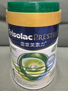 （分類：）位於 。 由 vige431 提交（商品編號 1395509729，圖片 1）。簡介： 。