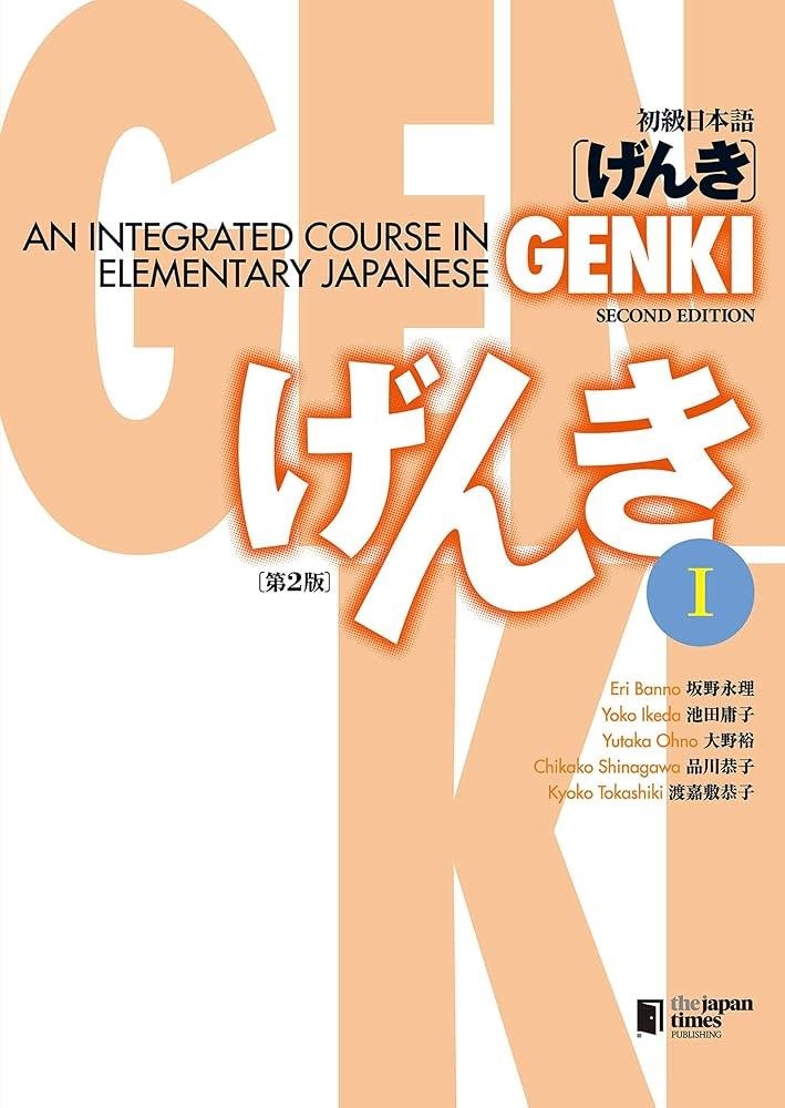 Genki 1 | Nihongo Textbook (Category: Textbooks) located in Manila. Submitted by mis_a (Listing ID 1395528200, Image 1). Description: Genki 1 Textbook 2nd edition with CD From Japan Not used The book is already covered in plastic. Shipping fee via J&T will be shouldered by the buyer..