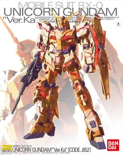 Mgex unicorn gundam ver ka 出售| 玩具& 遊戲類| Carousell Hong Kong