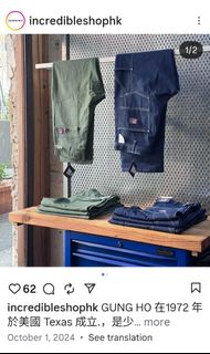 （分類：）位於 。 由 0vertimevintage 提交（商品編號 1395363990，圖片 1）。簡介： 。