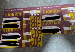 （分類：）位於 。 由 ryan0720 提交（商品編號 1395431330，圖片 1）。簡介： 。