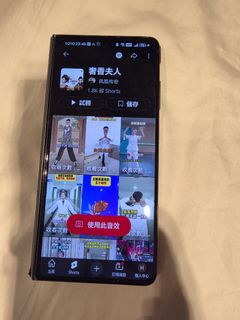 （分類：）位於 。 由 joe107c 提交（商品編號 1395512730，圖片 1）。簡介： 。