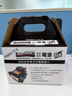 （分類：）位於 。 由 winniehappy 提交（商品編號 1395377199，圖片 1）。簡介： 。