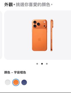 （分類：）位於 。 由 tobyslai 提交（商品編號 1395397726，圖片 1）。簡介： 。
