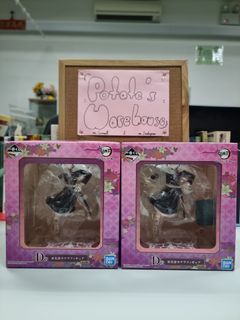 (Category: ) located in . Submitted by potates.warehouse (Listing ID 1395467693, Image 1). Description: .