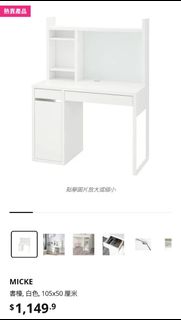 （分類：）位於 。 由 jadis903 提交（商品編號 1395522333，圖片 1）。簡介： 。