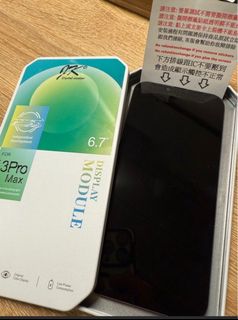由 effj759 (刊登 ID 1395397242，圖片 1) 提交，位於 的 (類別：)，說明：。