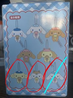 （分類：）位於 。 由 5ugardaddy 提交（商品編號 1392964345，圖片 1）。簡介： 。