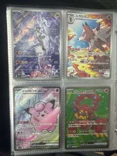 (Category: ) located in . Submitted by yingapl (Listing ID 1395458119, Image 1). Description: .