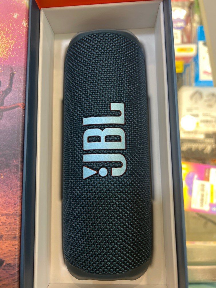 JBL63892368058243113