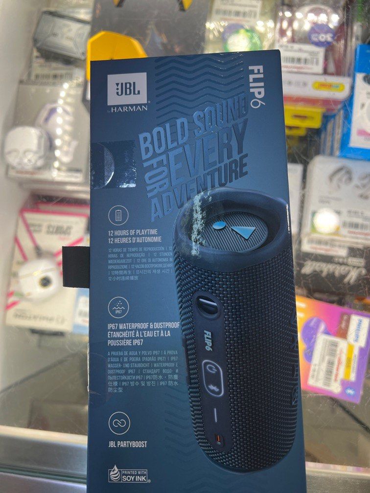 JBL63892368058243111