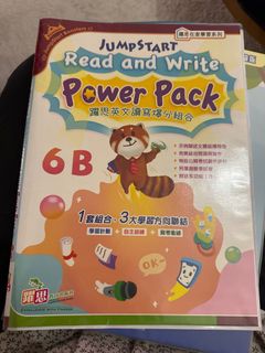 （分類：）位於 。 由 ejtogether 提交（商品編號 1395487901，圖片 1）。簡介： 。