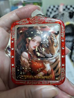 （分類：）位於 。 由 thaithaiamulet 提交（商品編號 1395517404，圖片 1）。簡介： 。