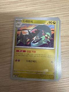 (Category: ) located in . Submitted by osborn99 (Listing ID 1395484368, Image 1). Description: .