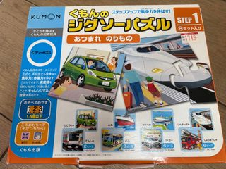 （分類：）位於 。 由 jovyw 提交（商品編號 1395413734，圖片 1）。簡介： 。