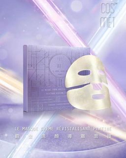 （分類：）位於 。 由 kabeeee 提交（商品編號 1395529639，圖片 1）。簡介： 。