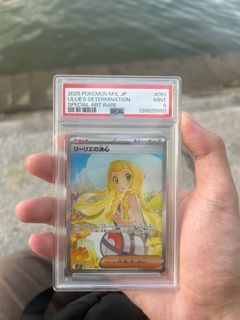 (Category: ) located in . Submitted by randall57 (Listing ID 1395453395, Image 1). Description: .