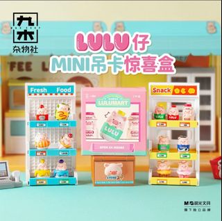 (Category: ) located in . Submitted by peonyyu (Listing ID 1395398155, Image 1). Description: .