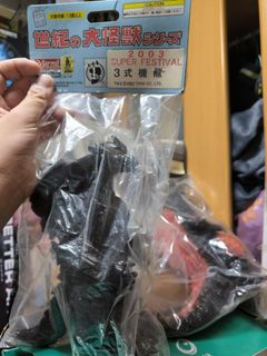 （分類：）位於 。 由 kingwesker 提交（商品編號 1395477673，圖片 1）。簡介： 。