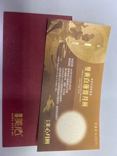 （分類：）位於 。 由 smallton 提交（商品編號 1395439379，圖片 1）。簡介： 。