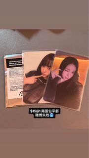 （分類：）位於 。 由 1catvoz__ 提交（商品編號 1395434416，圖片 1）。簡介： 。