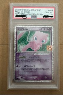 （分類：）位於 。 由 hapibid 提交（商品編號 1395379705，圖片 1）。簡介： 。