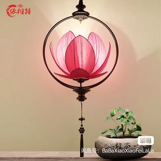 (Category: ) located in . Submitted by sunyangxiao (Listing ID 1395457948, Image 1). Description: .