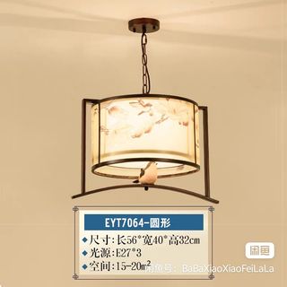 (Category: ) located in . Submitted by sunyangxiao (Listing ID 1395445608, Image 1). Description: .