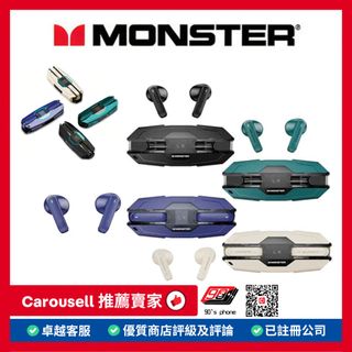 （分類：）位於 。 由 90slifestyle 提交（商品編號 1395506999，圖片 1）。簡介： 。