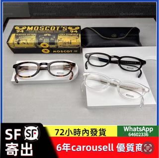 Moscot Lemtosh Sport 眼鏡64213439026946110