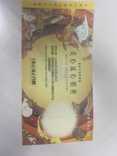 （分類：）位於 。 由 haileychan111 提交（商品編號 1395434693，圖片 1）。簡介： 。