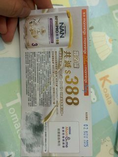 （分類：）位於 。 由 myshoppingchannel 提交（商品編號 1395519898，圖片 1）。簡介： 。