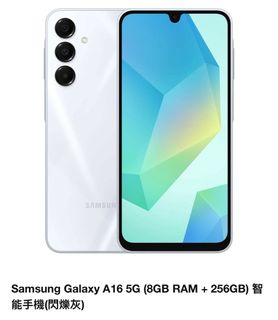 （分類：）位於 。 由 jctl015 提交（商品編號 1395349797，圖片 1）。簡介： 。